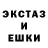 КЕТАМИН VHQ Daria Makeeva