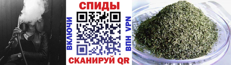 БУТИРАТ оксибутират  магазин продажи наркотиков  Минусинск 