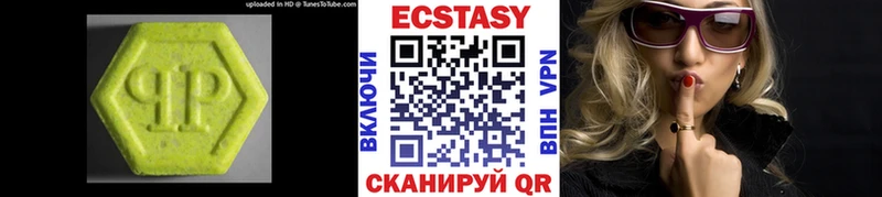 KRAKEN рабочий сайт  Минусинск  Ecstasy Philipp Plein 