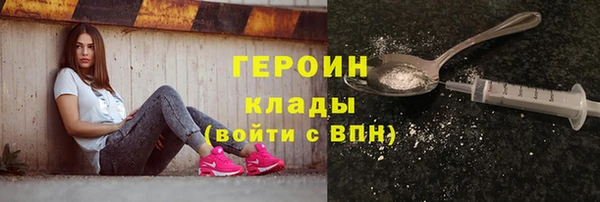 спиды Кулебаки