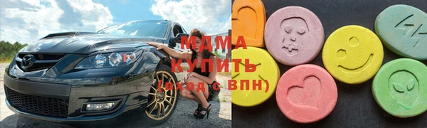 спиды Кулебаки