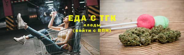 кокаин премиум Куйбышев