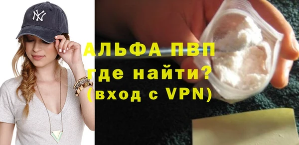 сатива Кукмор
