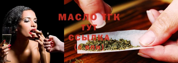 спиды Кулебаки