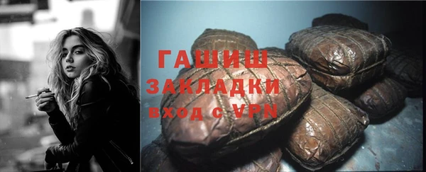 сатива Кукмор