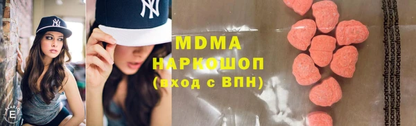 сатива Кукмор