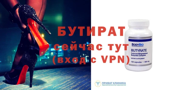 сатива Кукмор