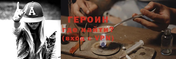 спиды Кулебаки