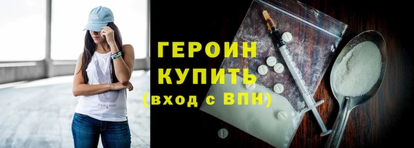 сатива Кукмор