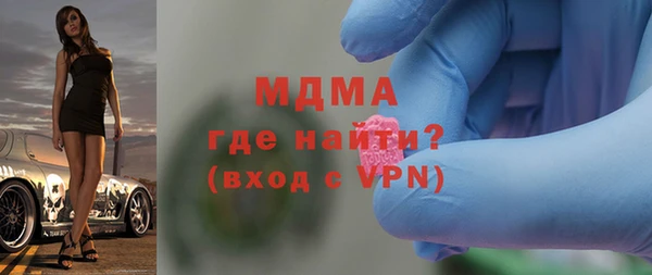 сатива Кукмор