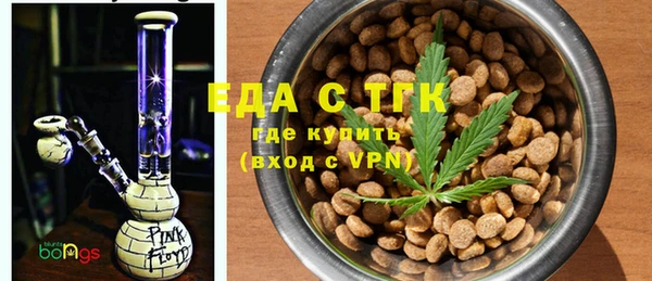спиды Кулебаки