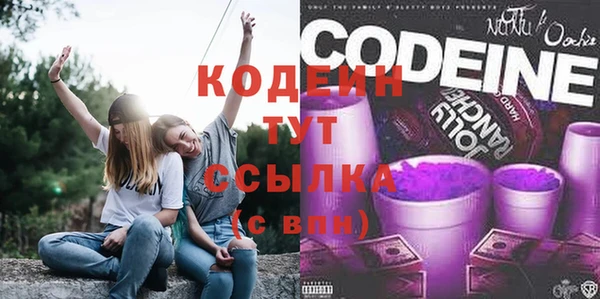 кокаин премиум Куйбышев