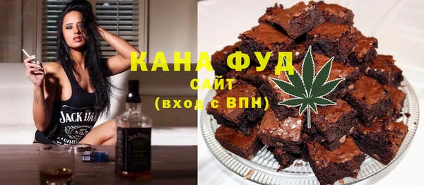 спиды Кулебаки