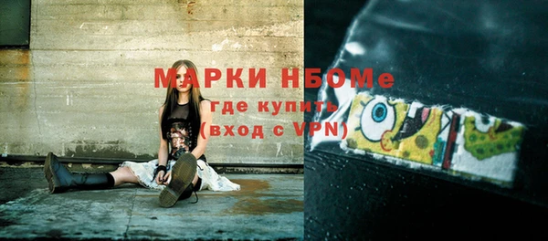сатива Кукмор