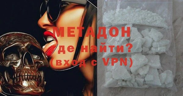 сатива Кукмор