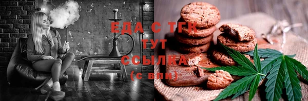 спиды Кулебаки